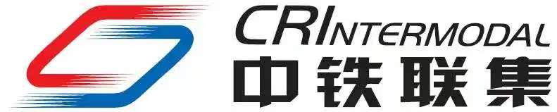 中铁联集